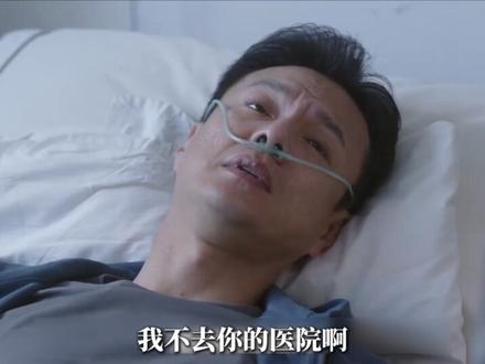 方筱然终于知道了林毅对自己若即若离的原因 没有责怪全是心疼#一个片段看完一整部剧 #好剧推荐 #问心 #毛晓彤 #金世佳 @DOU+小助手
