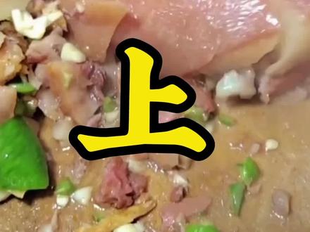 陕西各地级市特色美食排行榜 ,你最喜欢吃什么呢?#美食 #抖音美食 #农村美食