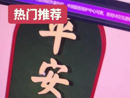 Ai生图怎么乱七八糟的 灰白图 灰白图解决方案#AI生图乱生成#咸鱼超级临摹 #图文广告店
