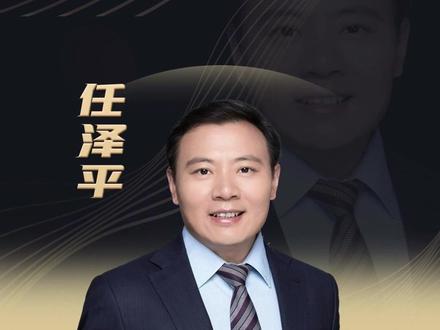 美以袭击伊朗,资源战争打响#美国 #全球看点 #局势分析