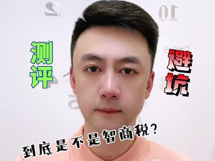 #测评 这个龙江切丝器真有那么好用吗?#切菜器 #厨房好物 #切丝器 #厨房好帮手