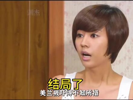#韩剧 #韩剧推荐 #韩剧解说 #韩剧tv