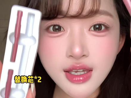 巨温柔的柔雾感眼妆画法被我发现了!!不晕眼不卡手法,还送两支替换芯!这把真的可以闭眼入了姐妹们#眼线胶笔 #眼妆 #下至卧蚕 #健美创研双头眼线胶笔