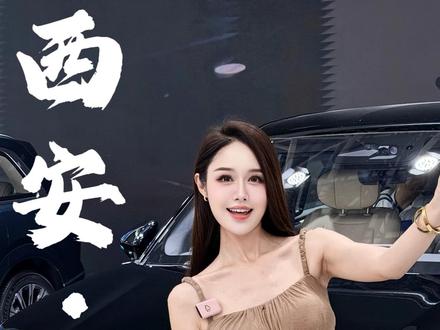 这次带爸妈来看的车,终于得到到了他们的认可!#华境s将搭载华为乾崑智驾ads5 #五菱华为乾崑重磅官宣合作进阶 #华境s全系标配华为乾崑5月8日上市