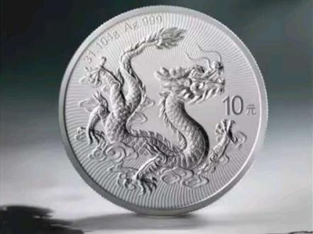 2026中国龙银币预约保姆级教程来哦!#龙银币 #2026中国龙银币 #推荐给有需要的朋友 #教程