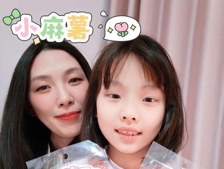 ✨小麻薯「冉冉之星」贴纸手账教程|神仙贴纸+保姆级排版!✨
姐妹们快冲!这张贴纸真的美到犯规了啊啊啊💥
💫 “撕开它的声音好听到颅内高潮!” 💥
刚收到「冉冉之星」就被狠狠惊艳❗️镭射星星点缀的舞台风设计,撕贴瞬间居然自带“咔嚓”解压声效👂(亲测强迫症爽翻✅)双向画风拼接的设计太妙啦~人物贴纸和星空背景贴纸搭配在一起,轻松get梦幻舞台感,就像在记录明星的成长之路一样🌟。而且粘贴的时候超顺滑,重复撕贴也完全不留痕迹🎉,新手也能放心大胆地玩转创意哦💪。
🌈 **“用便签纸+贴纸拼贴出星光轨迹”🌠**
偷偷告诉你们:小麻薯同系列的渐变便签简直是神助攻‼️剪成细条叠在贴纸边缘,立马就有银河碎钻那味儿了~本手残党第一次被夸“会配色”啊啊啊😭💕
防水材质随便画画都不会晕开,湿巾一擦就干净。背面透明膜的设计真的绝!想贴哪就贴哪~ 混搭其他系列的小白蛇贴纸还能解锁神话主题手帐!!
🙌还有这套「冉冉之星」价格美丽简直yyds!💡单张贴只要一杯奶茶钱💰,成套买更划算!姐妹们赶紧去蹲活动价叭~
👇评论区晒晒你的同款手账呀💌
#手账日常 #贴纸安利 #上热门🔥 #抖爸爸我要上热门 #小麻薯安静书制作教程