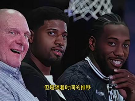 泰伦卢回应哈登或加盟雷霆,同时强调自己对伦纳德受伤毫不知情#泰伦卢#哈登#伦纳德