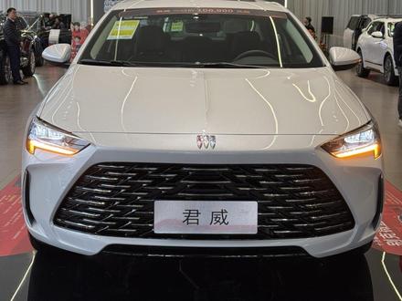 #别克君威 2024款 改款 25T 超享版;