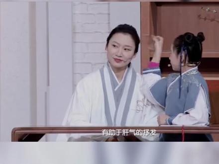 梳出好睡眠 养肝血加深睡眠#梳子#头部按摩#养肝#科普健康