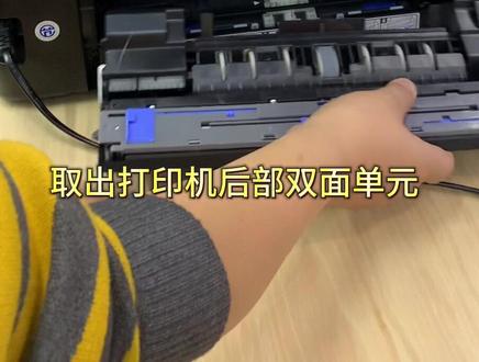 不会的赶紧来学学吧,爱普生L8188自动双面六色彩色照片机#爱普生墨仓式打印机 #家用打印机推荐 #照片打印机 #打印卡纸
#厚纸打印机