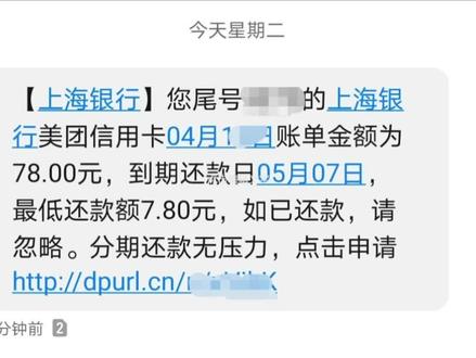 伤害性不大,侮辱性极强😒😒😒