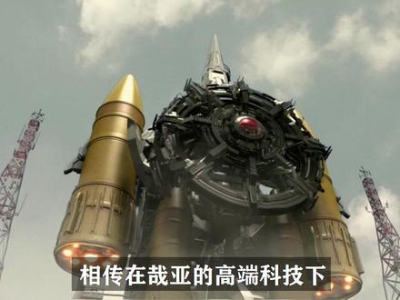 老千得到十六种密钥,千骑的诞生时刻!