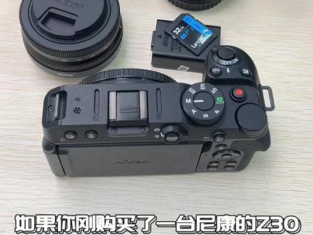 #尼康z30使用 尼康Z30操作教程 #摄影 #摄影器材 #尼康z30