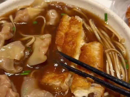 扬州早茶饺面的正确吃法😂