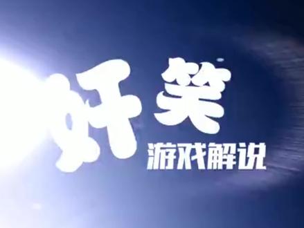 血武士觉醒穿透比黑武士弱一点,不是满穿,但加上天赋90的穿透力也不弱#穿越火线#手游#周年庆#血武士#血刃#皮肤