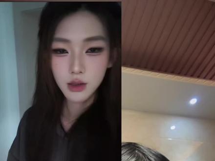 啊? 一觉醒来天他了#撕咬空气