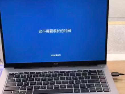 红米笔记本系统问题,因特尔智音技术更新系统后喇叭无声。#电脑维修