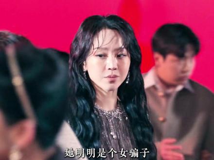 申惠善 / 李浚赫 最新悬疑犯罪韩剧《莎拉的真伪人生》第一集,它来了!