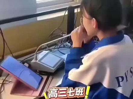 高三七班陆凡,你在听吗#丹尼尔 #低音炮 #晴天 #阴地 #辛巴巴巴噜比啦