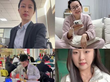 来看看六位网红翻唱,水手说急急如律令,你们觉得哪个更好听呢#春节气氛组已就位 #水手拼好歌 #精选@抖音小助手 @抖音热点 @抖音创作小助手