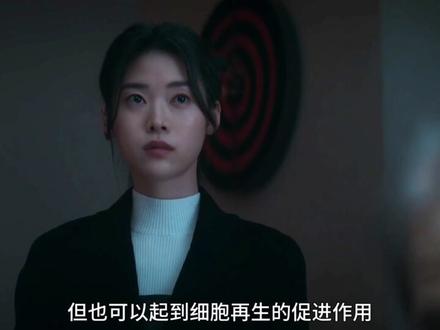 车银优、朴恩斌最新奇幻超英韩剧《超能路人甲》第五期,它来了!