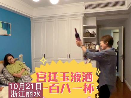 这是探望的正确打开方式?#塑料姐妹花#闺蜜#搞笑日常#生活需要仪式感#本地新闻