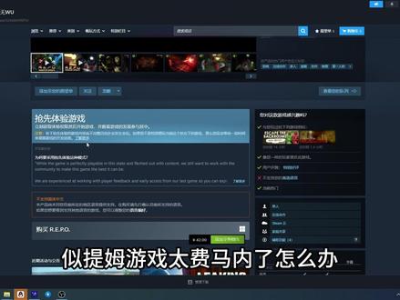 免费开源 king入库工具 下载地址:steamking.top官方网站,备用下载:https://wwbvl.lanzoul.com/b016kge8xa密码:6ac7 解压密码:king#steam游戏 #电竞