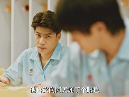 新一代娜诺杀疯了!2026校园悬疑泰剧《禁忌女孩:重置》 #抖音精选 #了不起的精讲团 #禁忌女孩 #娜诺 #惊悚悬疑