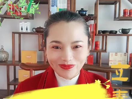 立春大敦穴挤2滴血,全年不生气、好运来、避血光,运势一路旺!#立春养生 #大敦穴放血 #疏肝理气 #避血光 #好运秘籍