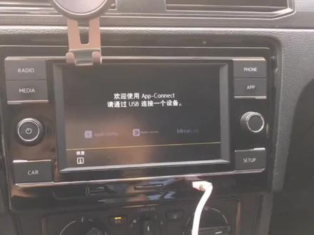 大众德赛西威280D车机导航