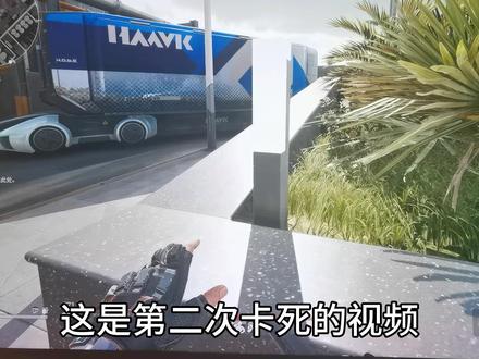AMD显卡玩三角洲卡死黑屏,驱动问题? #显卡 #AMD #三角洲行动