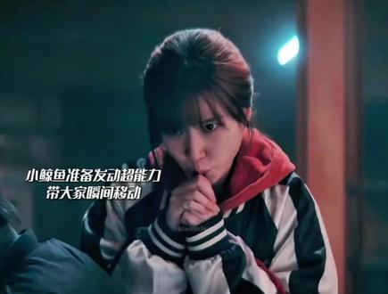 很好笑🤭一部韩剧#韩剧推荐 #韩剧超能路人甲