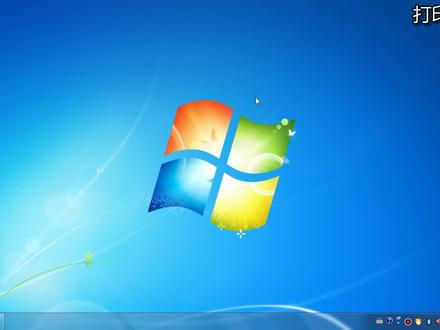 电脑上打印文件图片方法