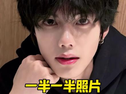一半一半图片怎么拼图的教程来了啊,#一半一半的图片怎么弄 #一半一半的图有黑线怎么办 #一半一半照片教程 #醒图 #醒图创作者 ,一半一半怎么拼图,一半一半的图片怎么弄,一半一半图片素材,一半一半照片教程,一半一半特效制作,一半一半合拍模板,一半一半的图片无缝衔接怎么弄,一半一半图片怎么拼图,一半一半图片怎么弄醒图,一半一半的图自己有黑线怎么办
一半一半怎么拼图
一半一半的图片怎么弄
一半一半图片素材
一半一半照片教程
一半一半特效制作
一半一半合拍模板
一半一半的图片无缝衔接怎么弄
一半一半图片怎么拼图
一半一半图片怎么弄醒图
一半一半的图自己有黑线怎么办