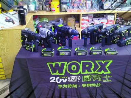 威克士最强锂电电锤分享来了,点赞收藏加关注#威克士#威克士锂电电锤#好物分享#锂电池@Worx威克士电动工具 #上热门