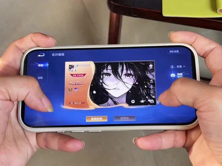 《大鼻子爱玩》王者荣耀元流之子自定义海报设置教程#元流之子自定义海报 #元流之子自定义海报教程 #元流之子海报 #王者荣耀自定义海报