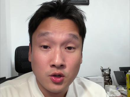 17ProMax近期反复无常5开头何时能到来,期待啊 #美版 #苹果 #数码科技 #华强北