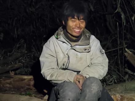 宜宾荒野林北的专属浪漫 #宜宾 #荒野求生 #林北 #荒野林北