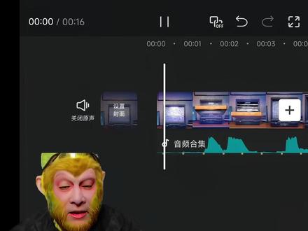 来了来了,猴哥剪辑唯美小说排版第三期它来了!! yc:@雨季^ 开头素材在原创这里
作图rj:小云雀#小云雀AI #小说排版 #某某 #小说剪辑 #剪辑教程
