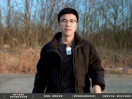 途观L,把你算得明明白白 当新能源车在谈“炫不炫”“新不新”的时候,途观L这样的油车,开始跟你谈“值不值”“稳不稳”的问题了,曾经一辆途观落地要接近30万,现在不到20万就能开走,途观L真正卖的不是动力,不是配置,而是被反复验证过的确定性。确定你花出去的每一分钱,都用在了真正用得上的地方。#途观L #途观 #买车那点事 #燃油车