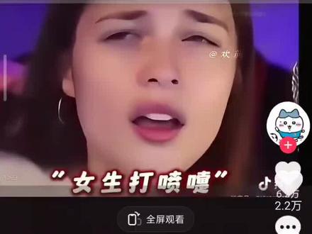 人类肘击上帝 #评论区 #语音 #录屏 #人才