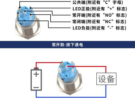 按钮开关~~有需要的小伙伴可以联系我哟!#微动开关
