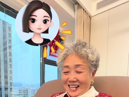 谁懂啊~婆婆有了豆包,更是逮嘛问嘛啦#快乐婆媳俩#豆包语音功能真好用#超省心的语音功能#豆包app