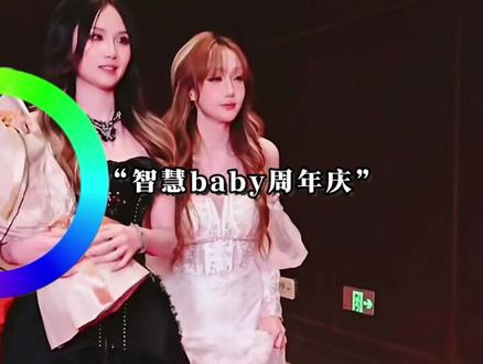 2025是属于我们的热血番
#珑音阁 #珑cup #珑音阁一周年 #花小龙 #王杨