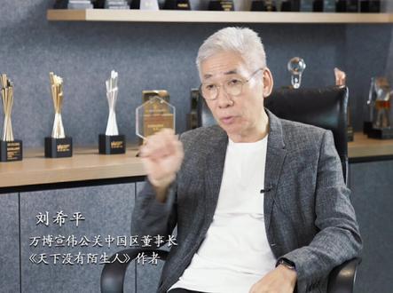 如何高效扩展自己的知识面呢?#人生导师 #思维 #学习 #干货分享