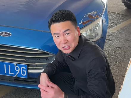 车牌号字母代表的含义!#说车聊车 #车牌 #汽车知识 #汽车人共创计划 #汽车