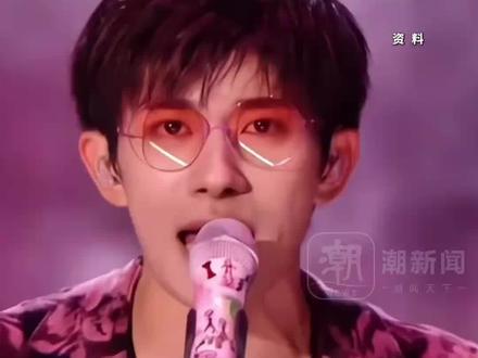 易烊千玺时隔6年再开巡演!演唱会主题“礐嶨”,这两个字你认识吗?