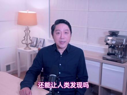 地心探秘,等待重回地面的超文明,将造成人类思想上的巨大灾难