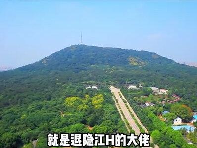 合肥四大富人区:大蜀山?天鹅湖?滨湖省府?庐阳主城?你觉得谁更胜一筹呢?#合肥买房 #城市建设 #买房攻略 #合肥楼市 @抖音小助手