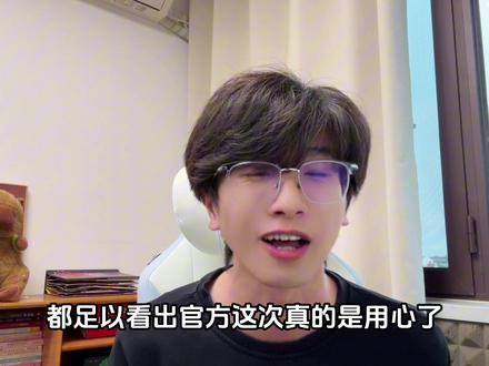 吞噬星空剧场版决战原始星:简直是夯爆了,但就是主角去哪里了? #吞噬星空 #吞噬星空动画 #罗峰 #吞噬星空剧场版夯爆了